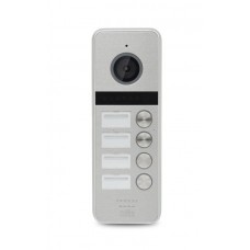 ATIS AT-404HD Silver ATIS AT-404HD Silver